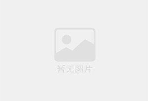 定陶防水补漏公司的电话号码是多少？
