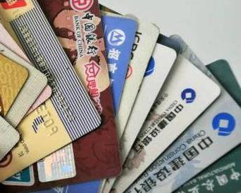 荷泽定陶个人消费贷款办理要符合哪些条件？